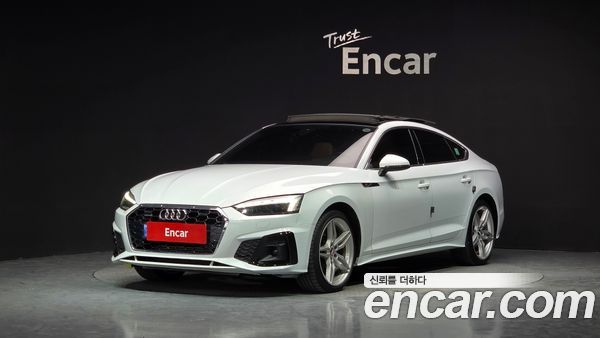 Audi A5 2021