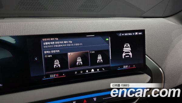 BMW X3 2025, фото 31