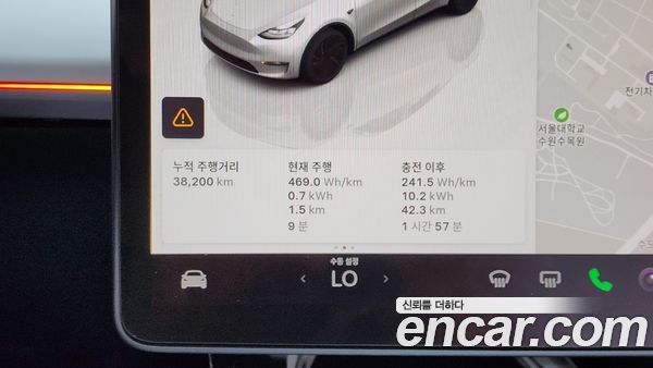 Tesla Model Y 2023, фото 11