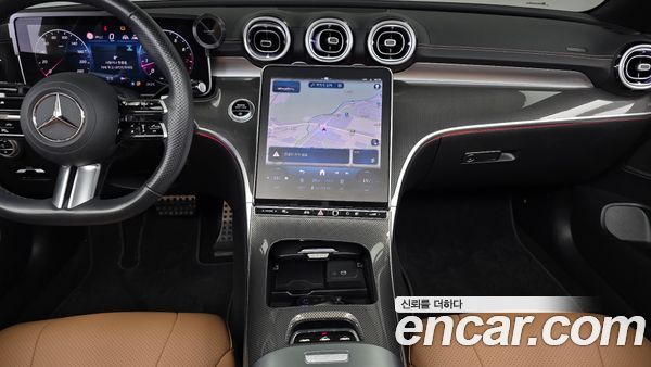 Mercedes-Benz CLE 2024, фото 14