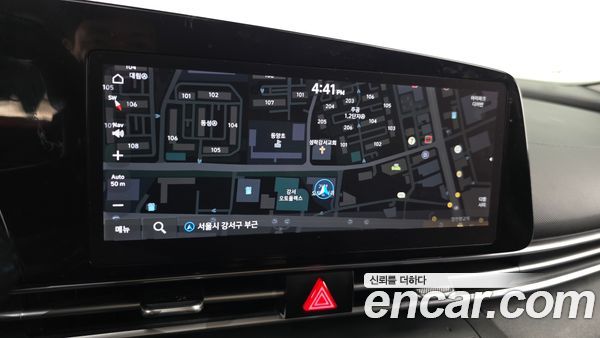 Hyundai Elantra 2021, фото 14