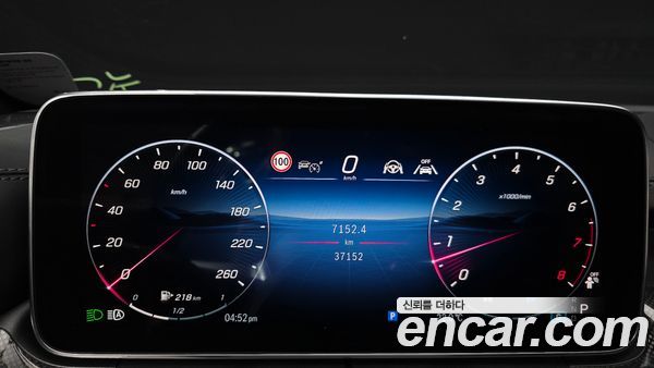 Mercedes-Benz CLE 2024, фото 11