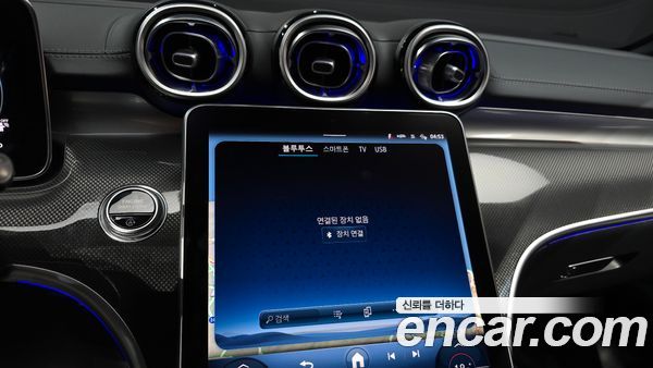 Mercedes-Benz CLE 2024, фото 23