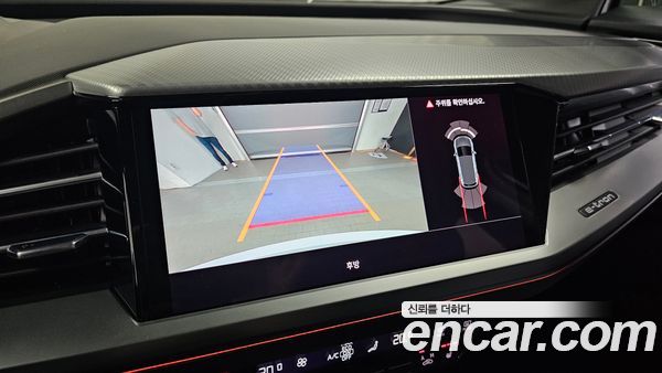 Audi Q4 e-tron 2023, фото 19