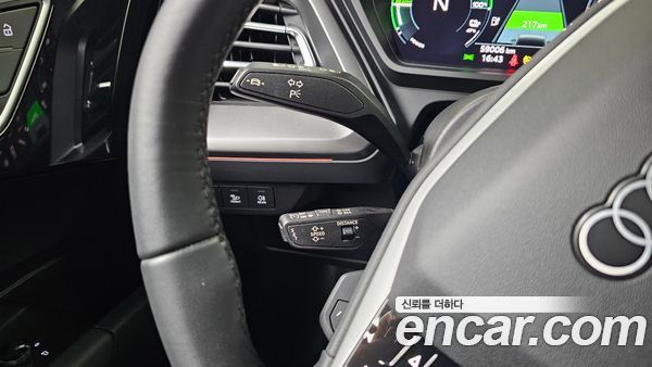 Audi Q4 e-tron 2023, фото 20