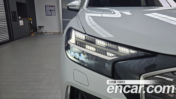 Audi Q4 e-tron 2023, фото 7