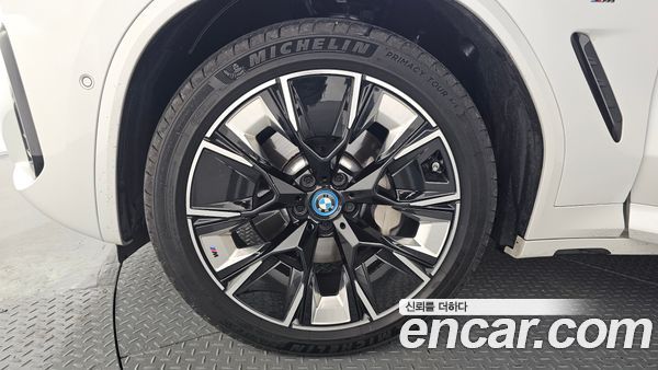 BMW iX3 2024, фото 4