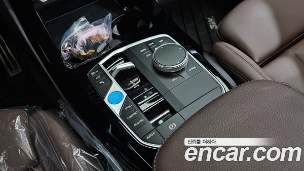 BMW iX3 2024, фото 11