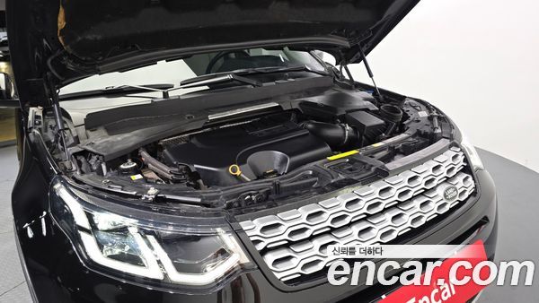 Land Rover Discovery Sport 2020, фото 6