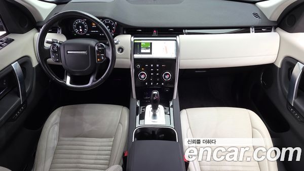 Land Rover Discovery Sport 2020, фото 7