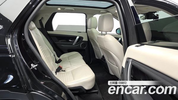 Land Rover Discovery Sport 2020, фото 12