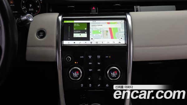 Land Rover Discovery Sport 2020, фото 14