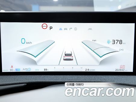 Kia EV6 2022, фото 9