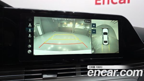 Hyundai Grandeur 2020, фото 14