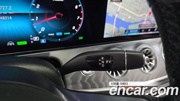 Mercedes-Benz E-Class 2021, фото 12