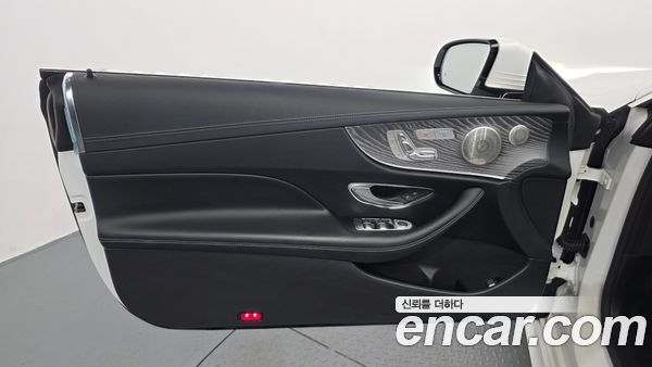 Mercedes-Benz E-Class 2021, фото 14