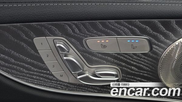 Mercedes-Benz E-Class 2021, фото 30