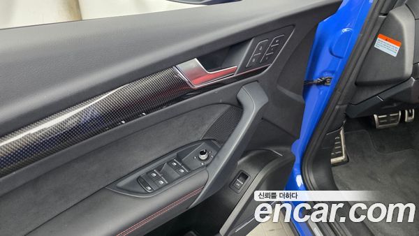 Audi SQ5 2023, фото 30