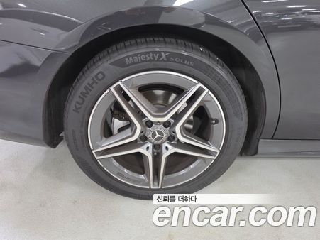 Mercedes-Benz E-Class 2023, фото 5