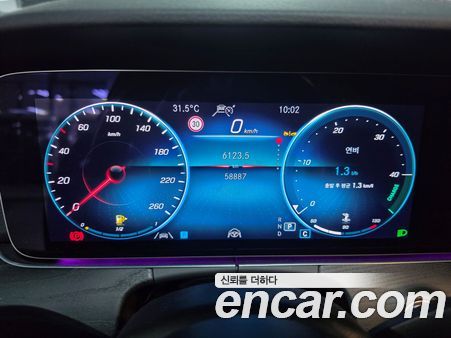 Mercedes-Benz E-Class 2023, фото 8