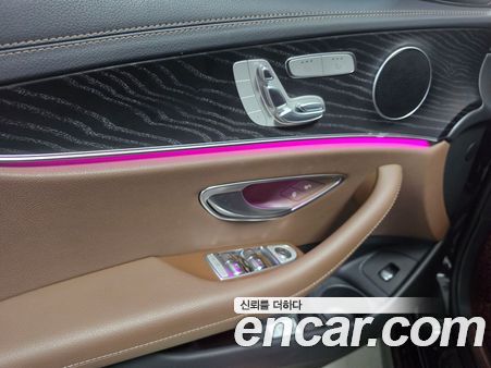 Mercedes-Benz E-Class 2023, фото 15
