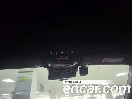 Mercedes-Benz E-Class 2023, фото 17