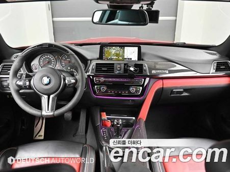 BMW M4 2020, фото 6