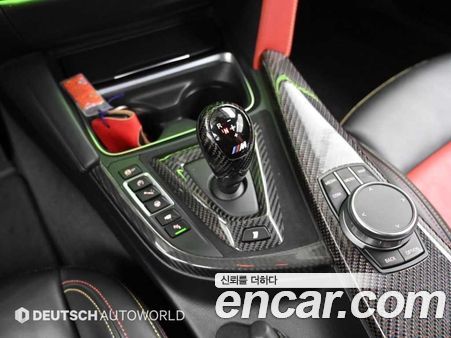 BMW M4 2020, фото 7
