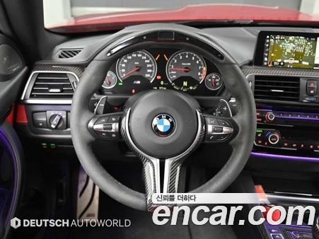 BMW M4 2020, фото 9