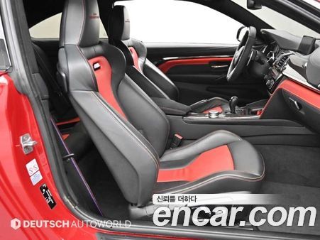 BMW M4 2020, фото 10