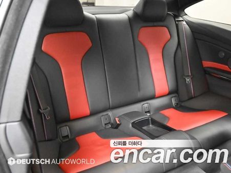 BMW M4 2020, фото 12
