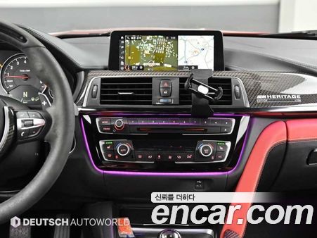 BMW M4 2020, фото 14