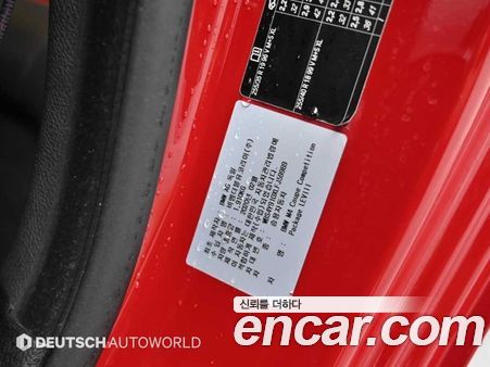 BMW M4 2020, фото 20
