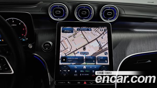 Mercedes-Benz GLC 2023, фото 19