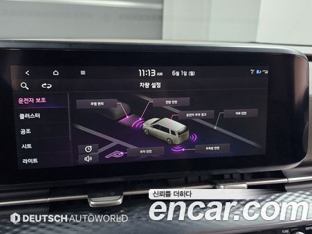 Kia Carnival 2023, фото 17