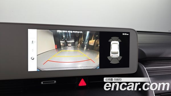 Hyundai IONIQ 5 2022, фото 15