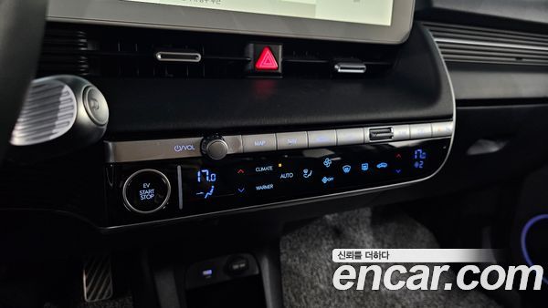 Hyundai IONIQ 5 2022, фото 26