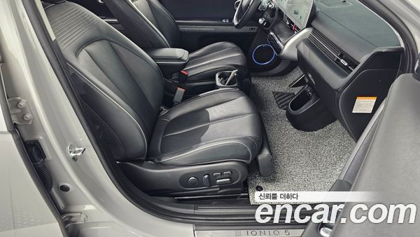 Hyundai IONIQ 5 2022, фото 16