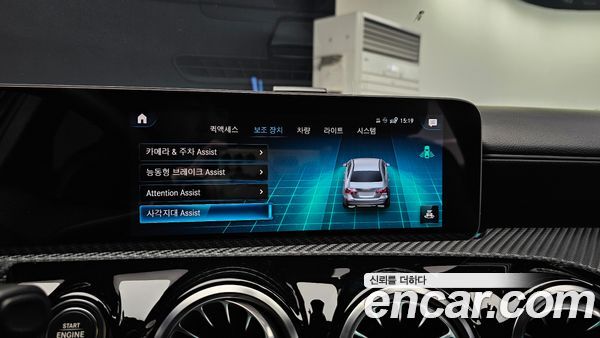 Mercedes-Benz A-Class 2020, фото 22