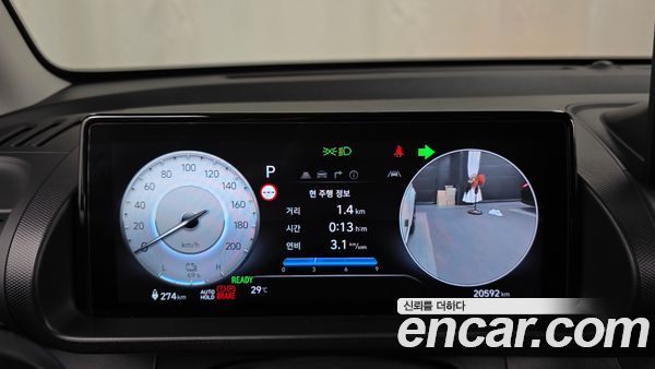 Hyundai Casper 2025, фото 11