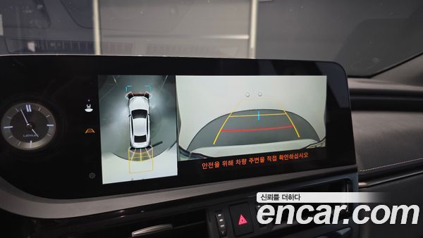 Lexus ES 2024, фото 14