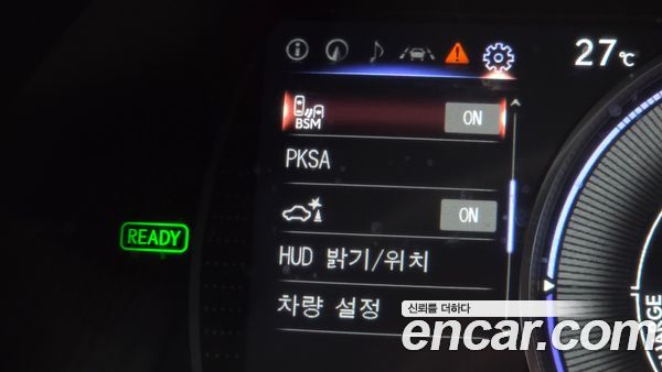 Lexus ES 2024, фото 17