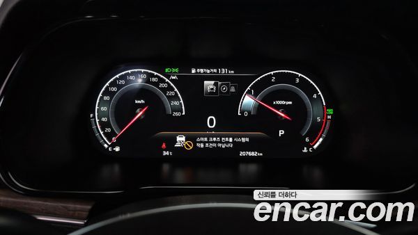 Kia Mohave 2021, фото 8
