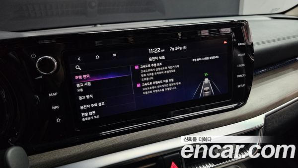 Kia K5 2021, фото 30
