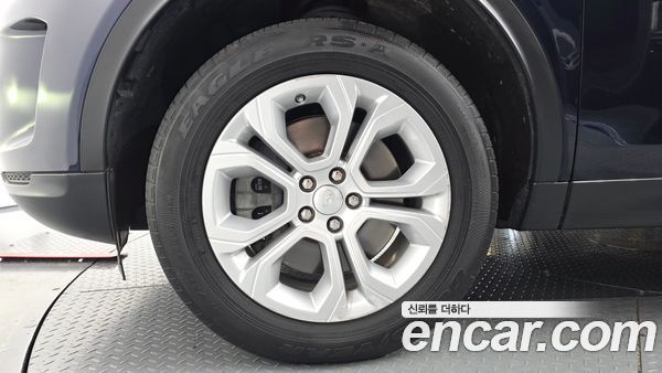 Land Rover Discovery Sport 2020, фото 5
