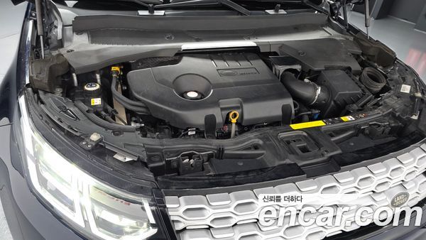 Land Rover Discovery Sport 2020, фото 6