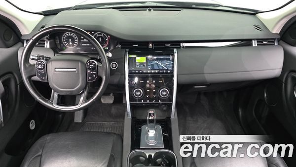 Land Rover Discovery Sport 2020, фото 7