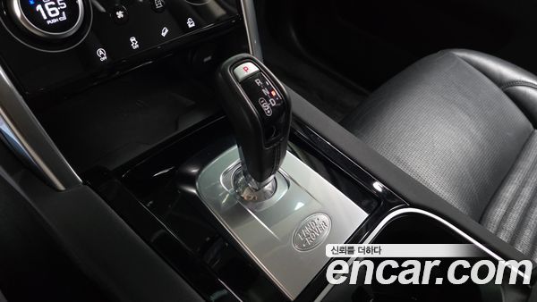 Land Rover Discovery Sport 2020, фото 9