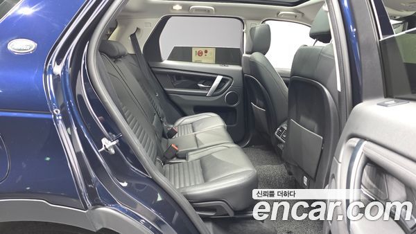 Land Rover Discovery Sport 2020, фото 12