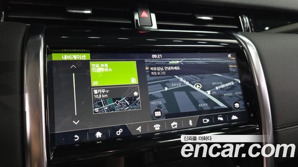 Land Rover Discovery Sport 2020, фото 14